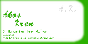 akos kren business card